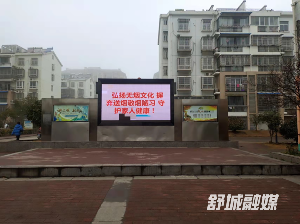 微信图片_20220214154459