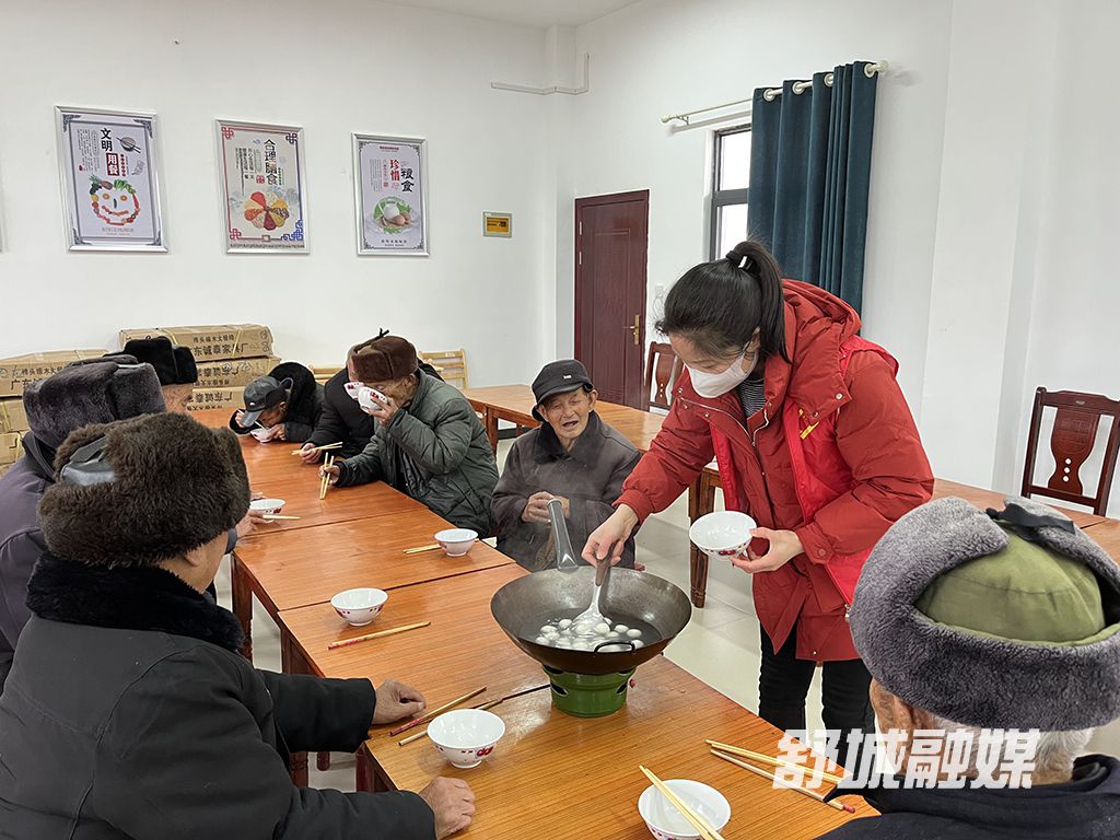 微信图片_20220216093924