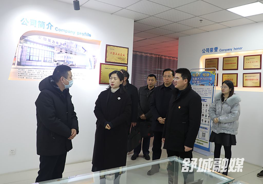 微信图片_20220217101401