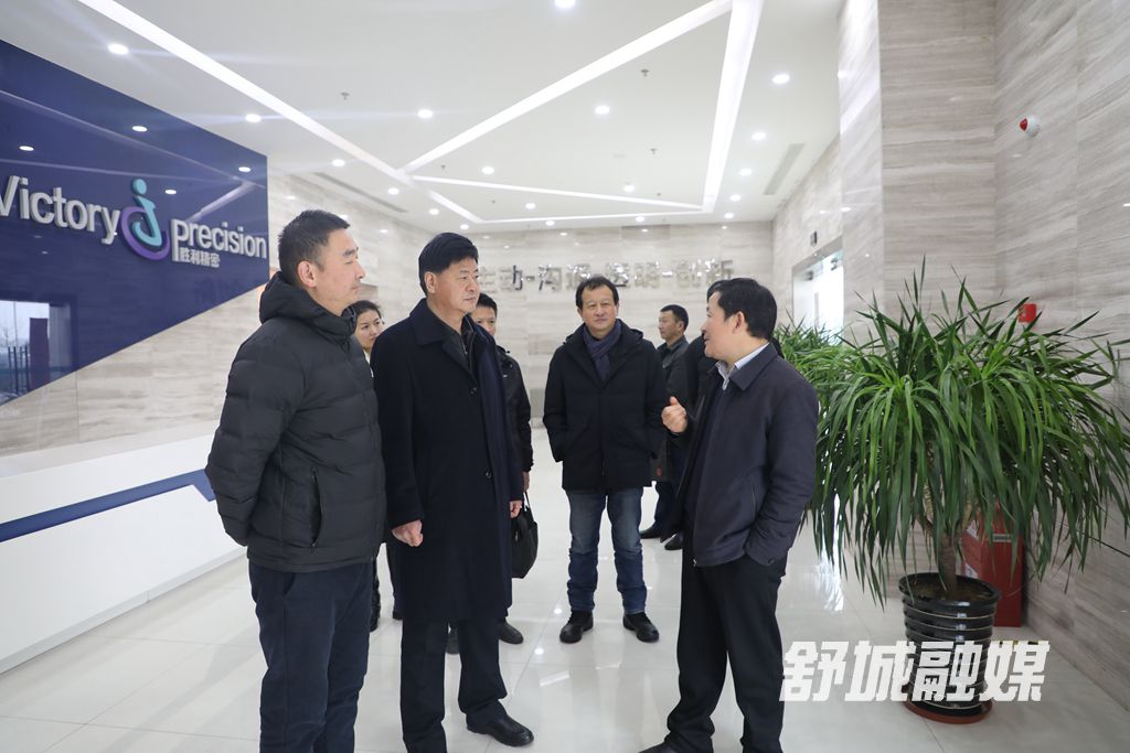 微信图片_20220218170833