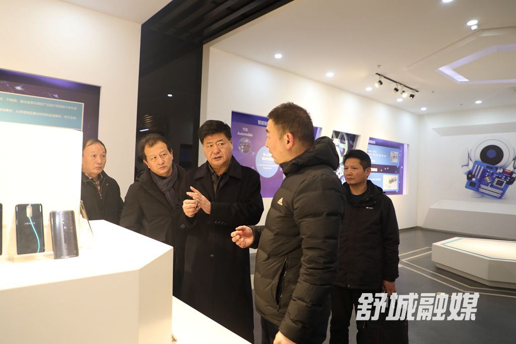 微信图片_20220218170838