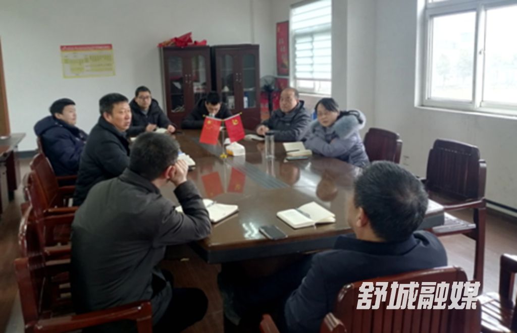 微信图片_20220218173450