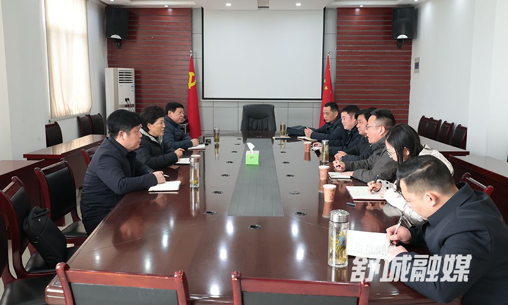 微信图片_20220222162145
