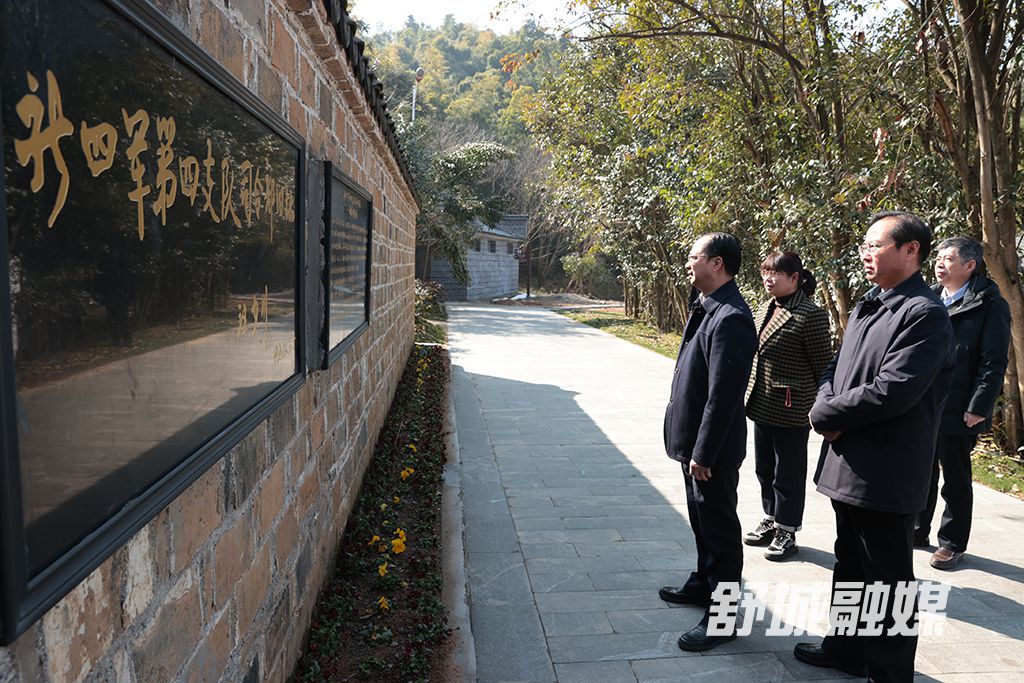 微信图片_20220224160525