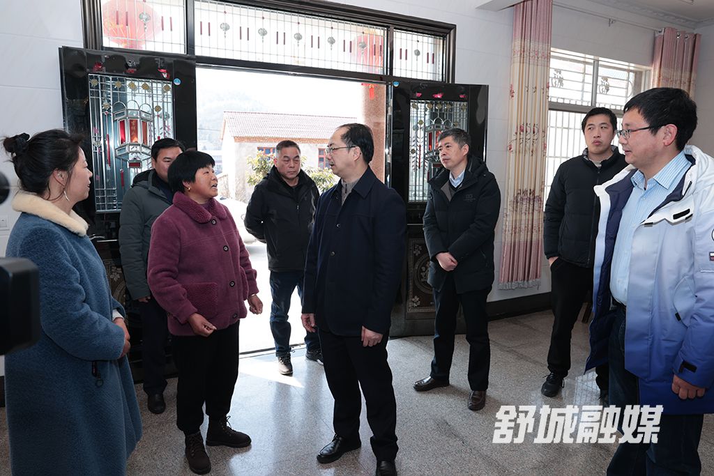 微信图片_20220224160530