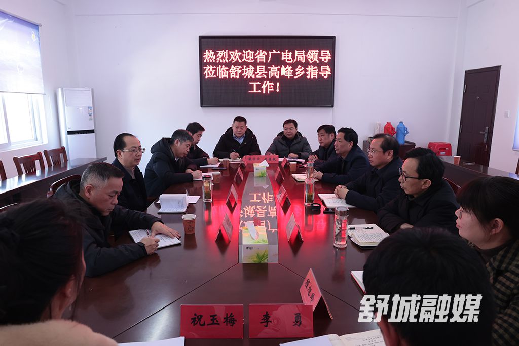 微信图片_20220224160539