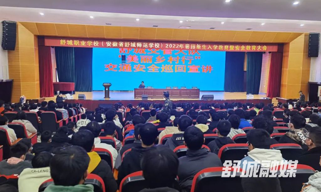 微信图片_20220226091538