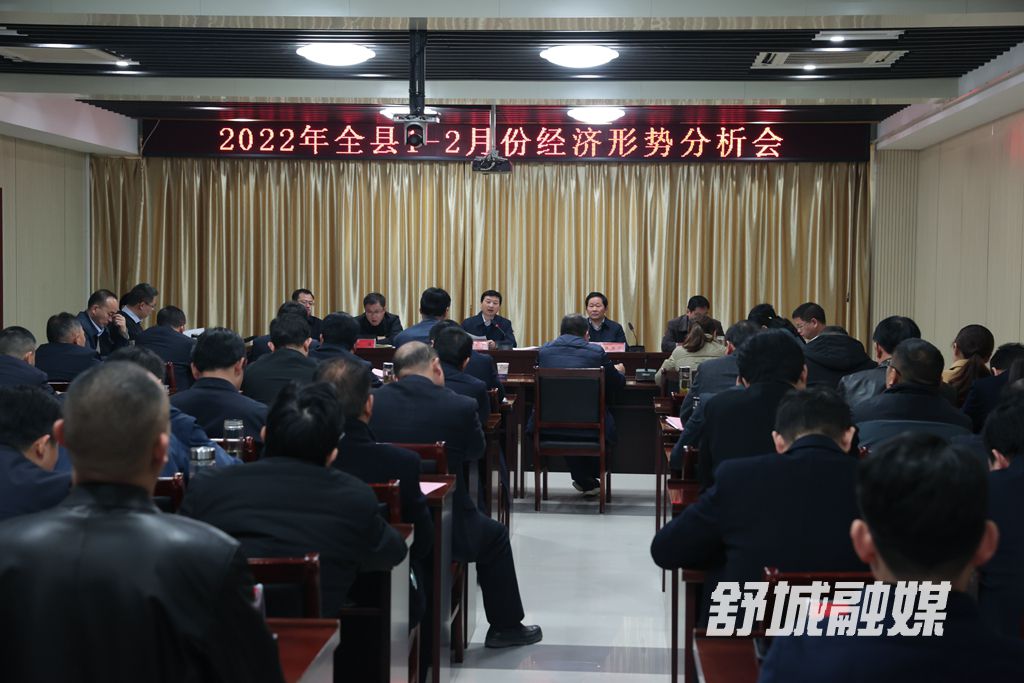 微信图片_20220228163547