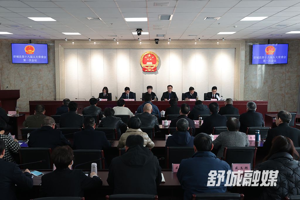 微信图片_20220303093839