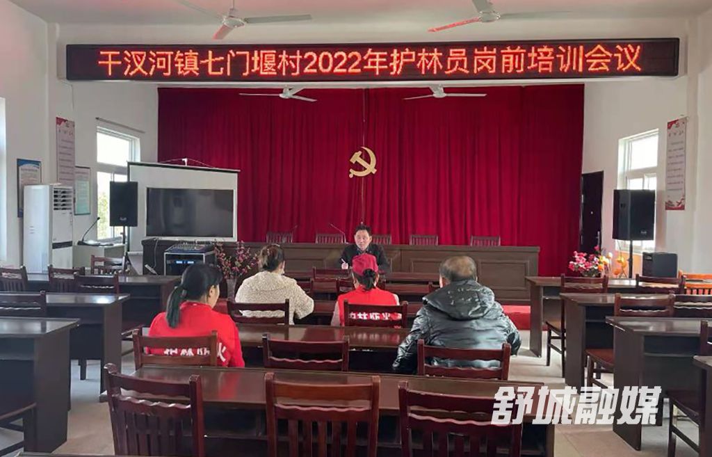 QQ图片20220304092431