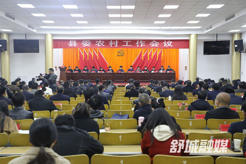 微信图片_20220305194523