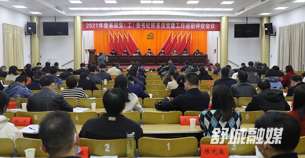 微信图片_20220305194812