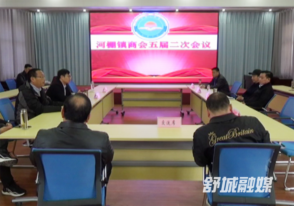 微信图片_20220307091246