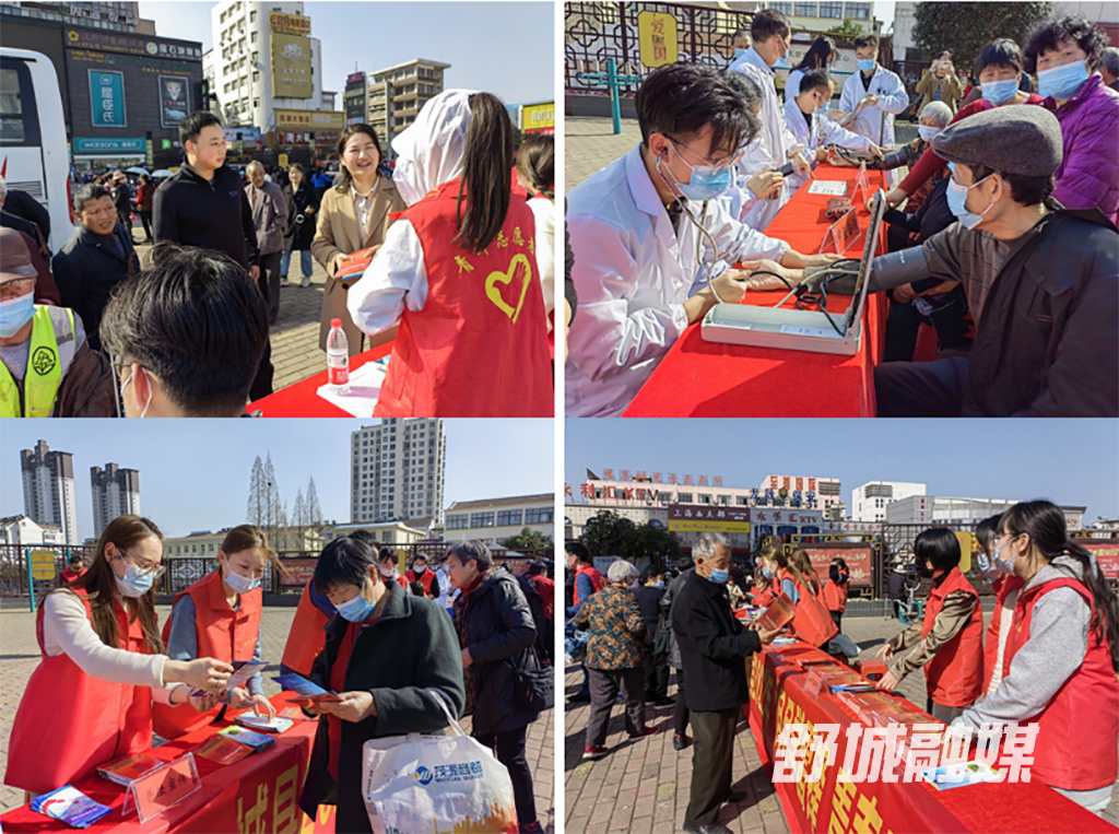 微信图片_20220308093033