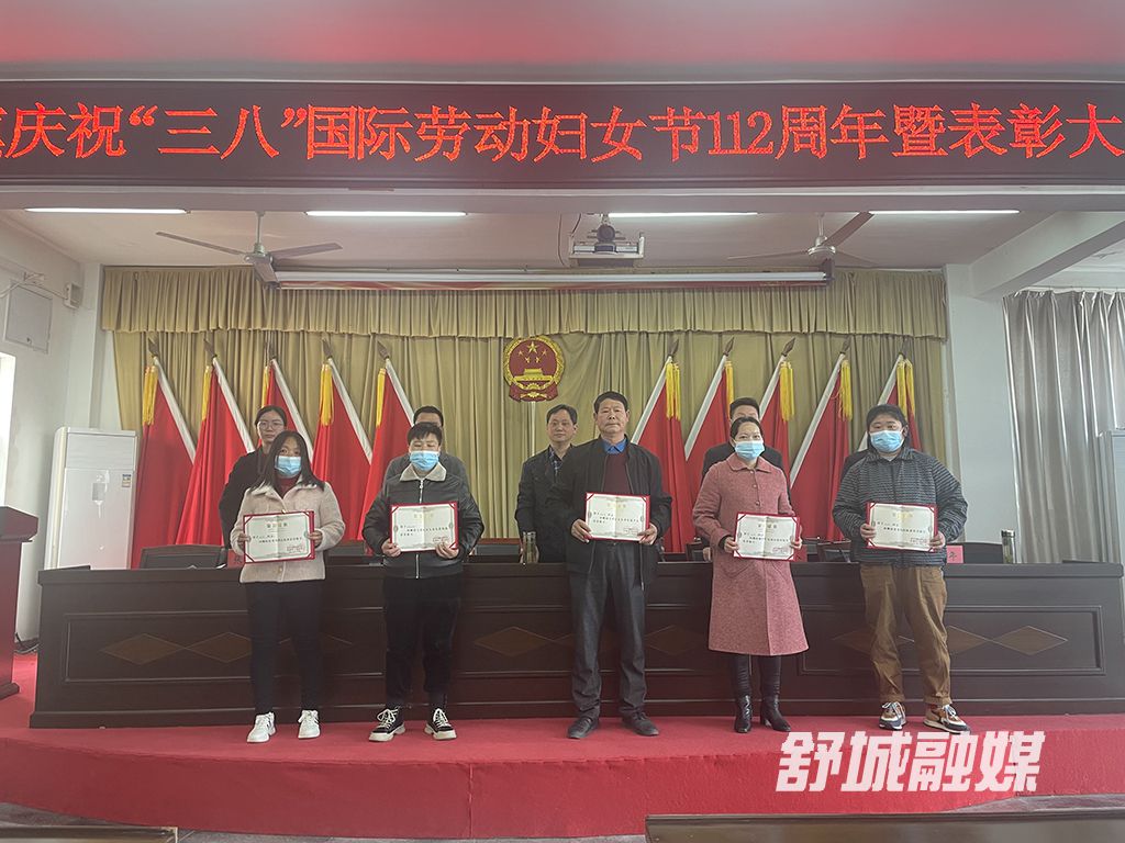 微信图片_20220307183011