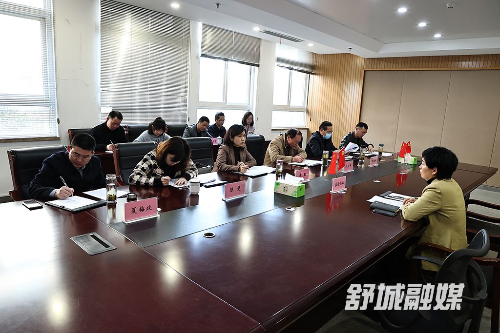 微信图片_20220310093321