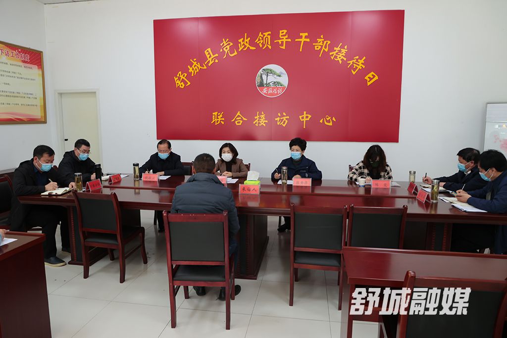 微信图片_20220310093836