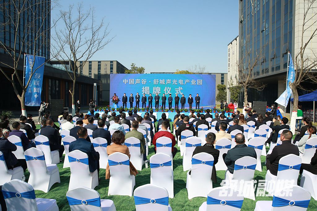 微信图片_20220310174112