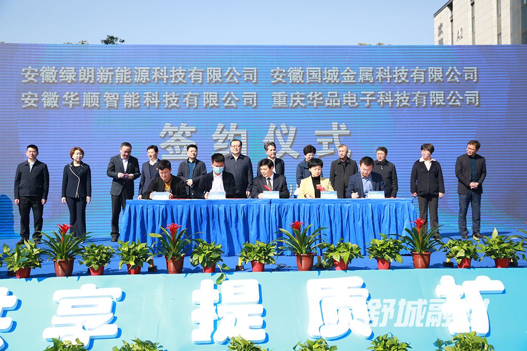 微信图片_20220310174244