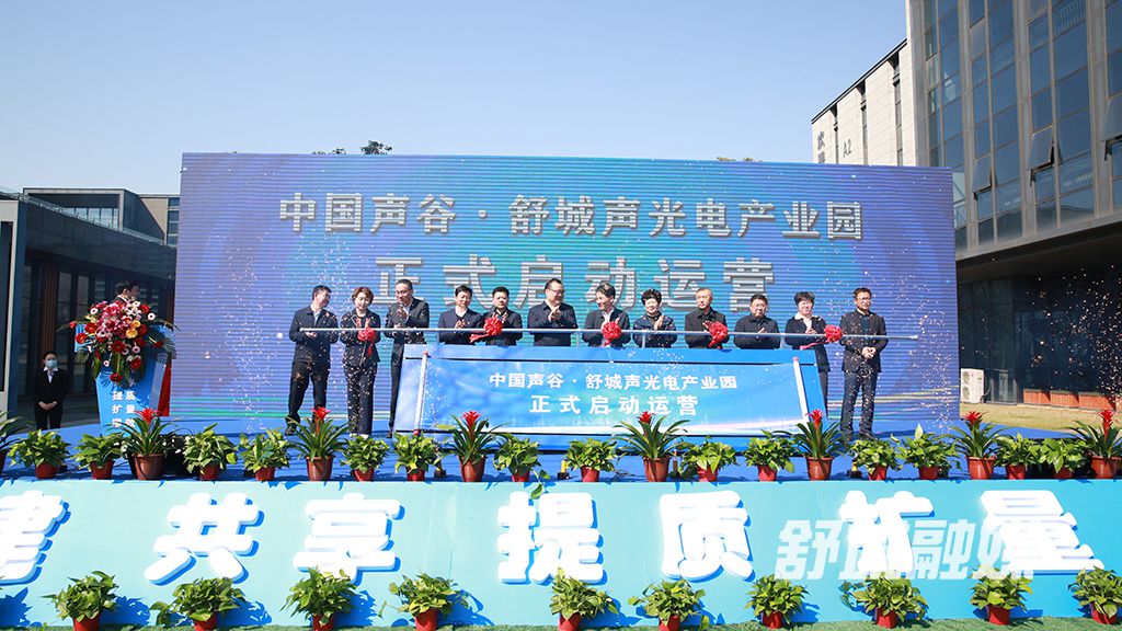 微信图片_20220310174233
