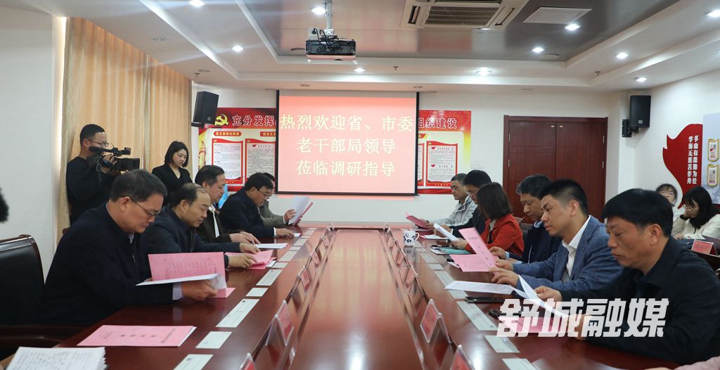 微信图片_20220310184200