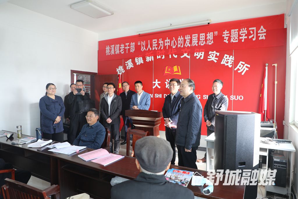 微信图片_20220310184215