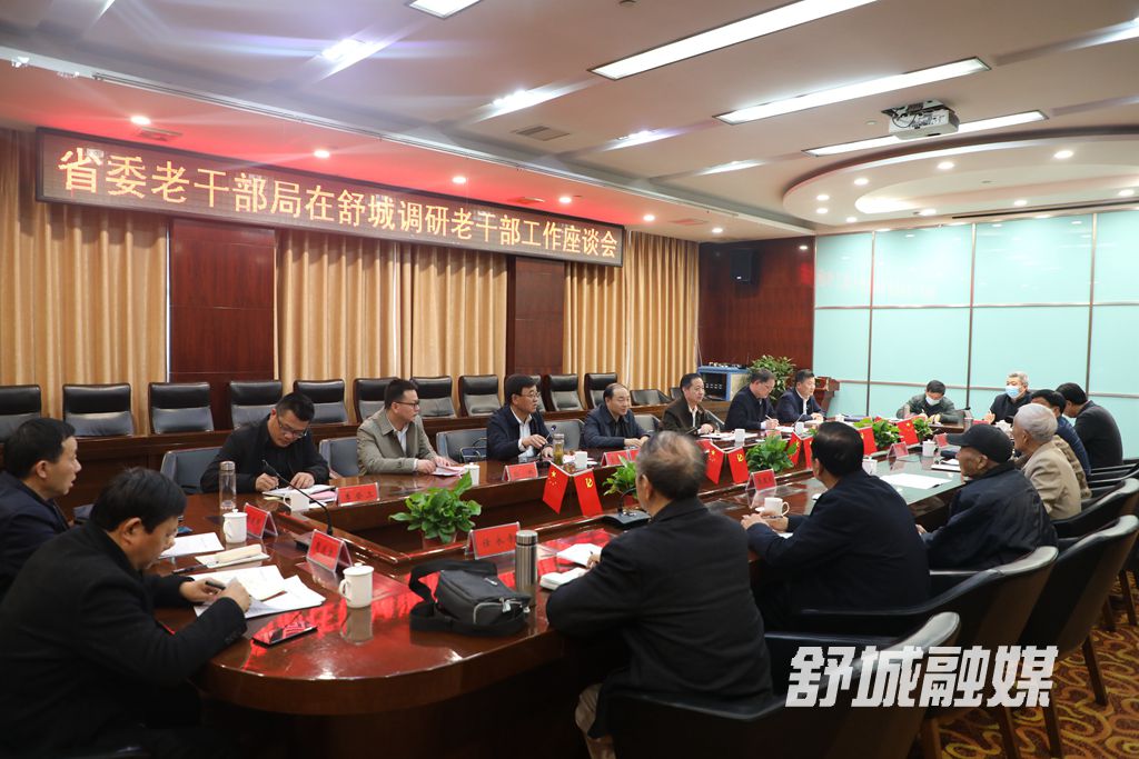 微信图片_20220310184229
