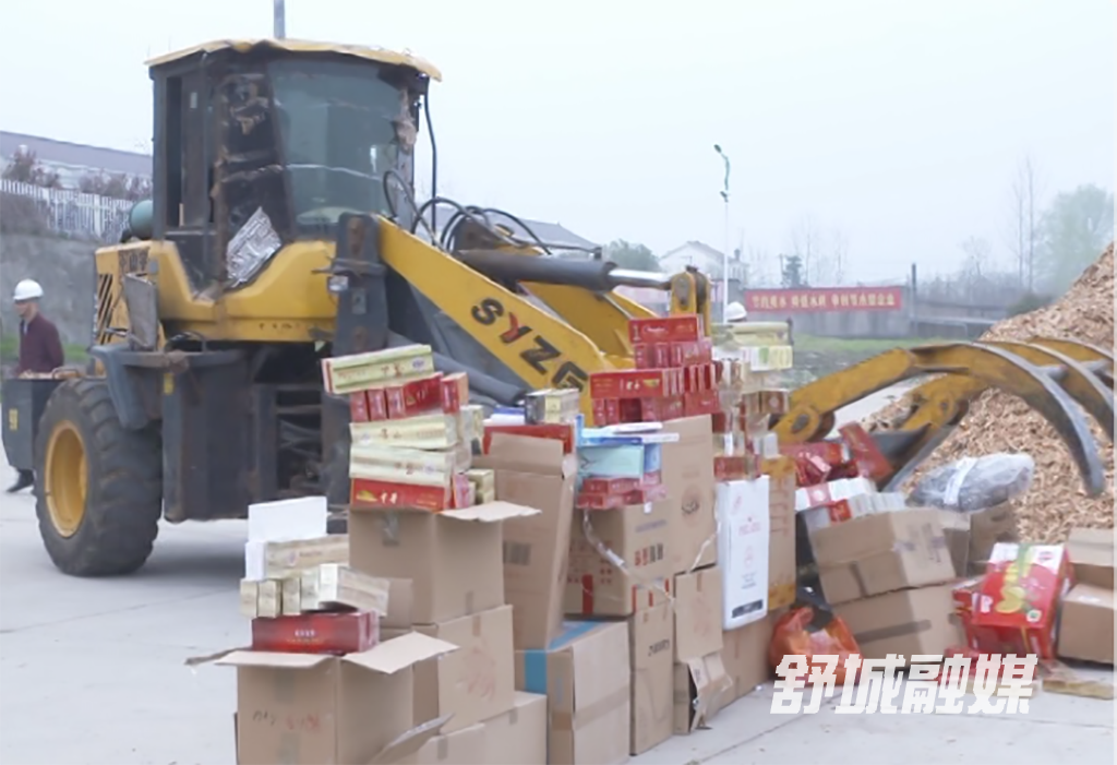 微信图片_20220315145806