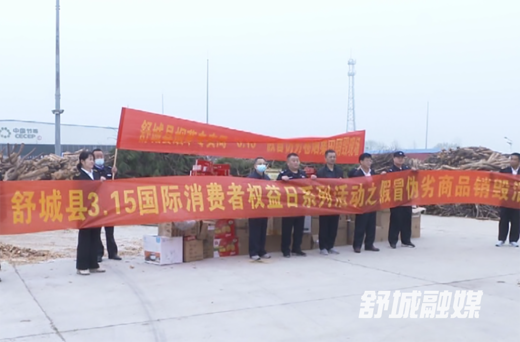 微信图片_20220315145800