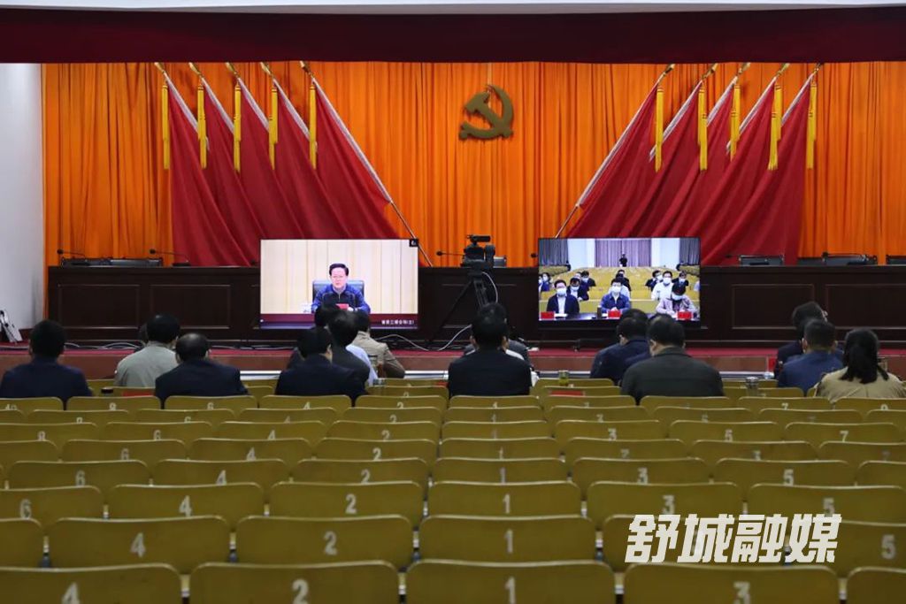 微信图片_20220316084230