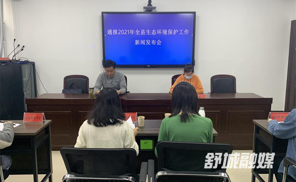 微信图片_20220317083622