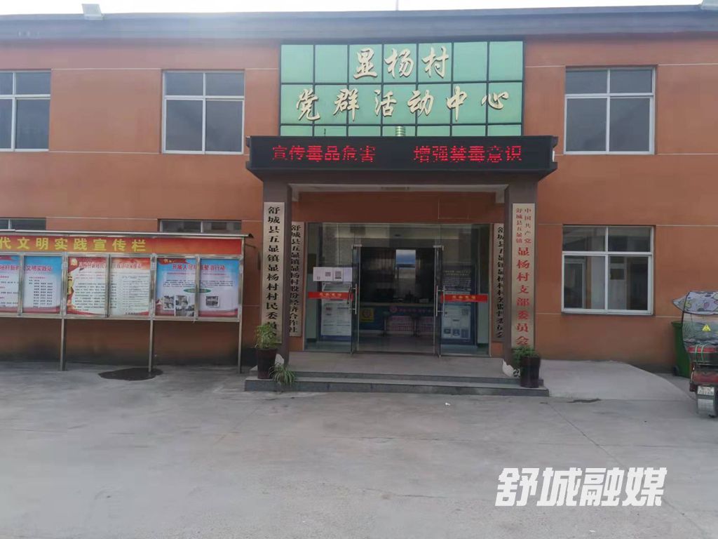 微信图片_20220317175420