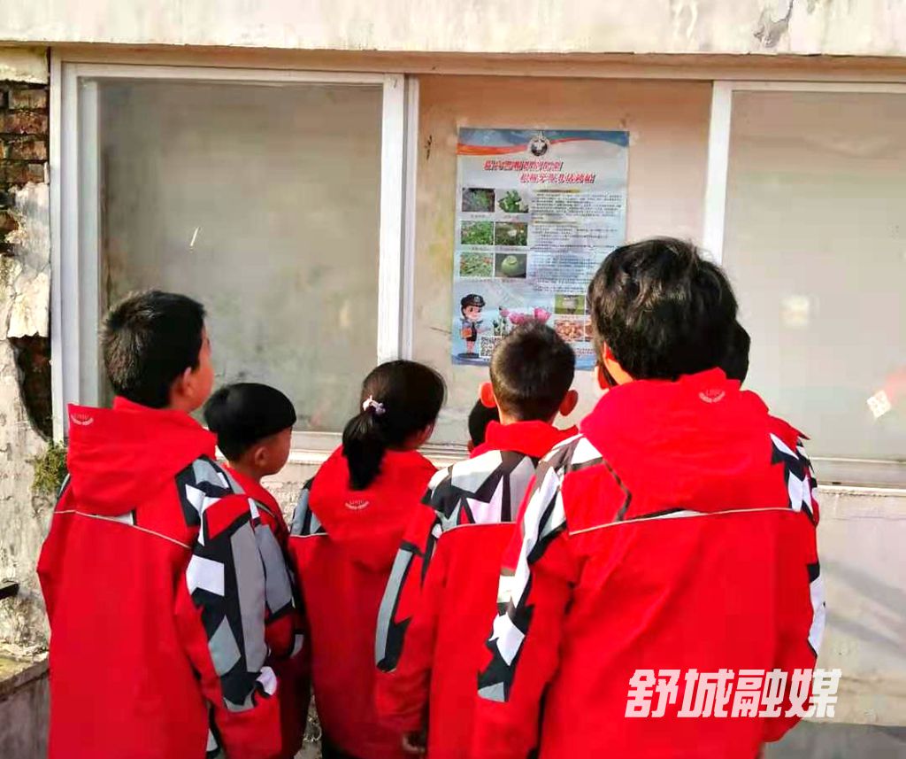 微信图片_20220317175423