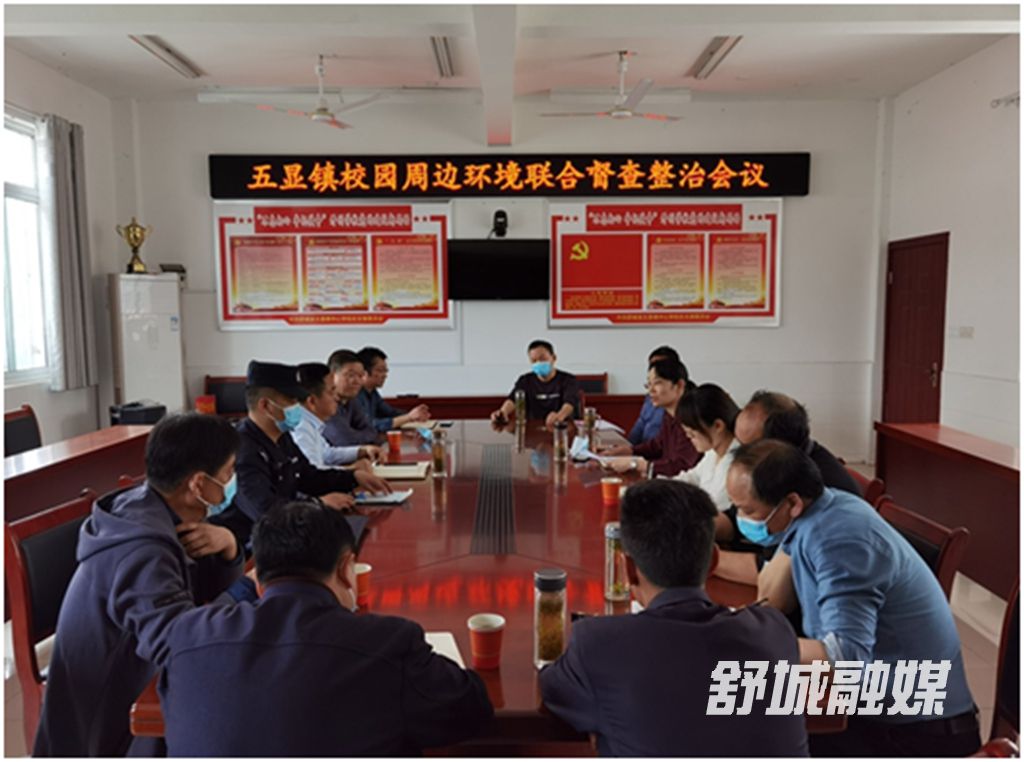 微信图片_20220317175425