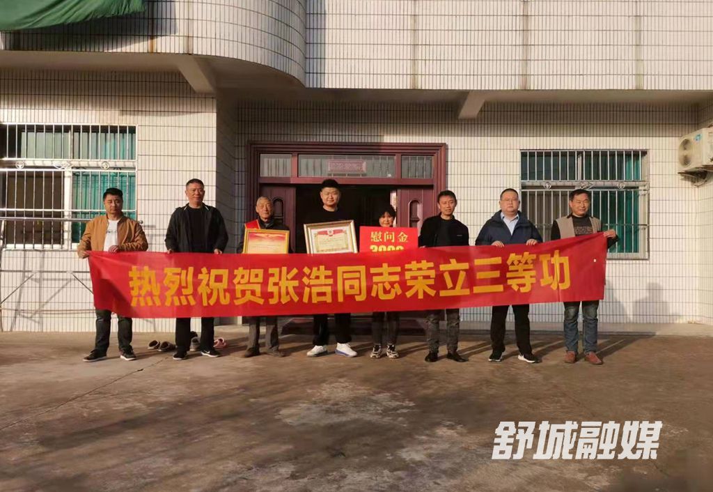 微信图片_20220318184857