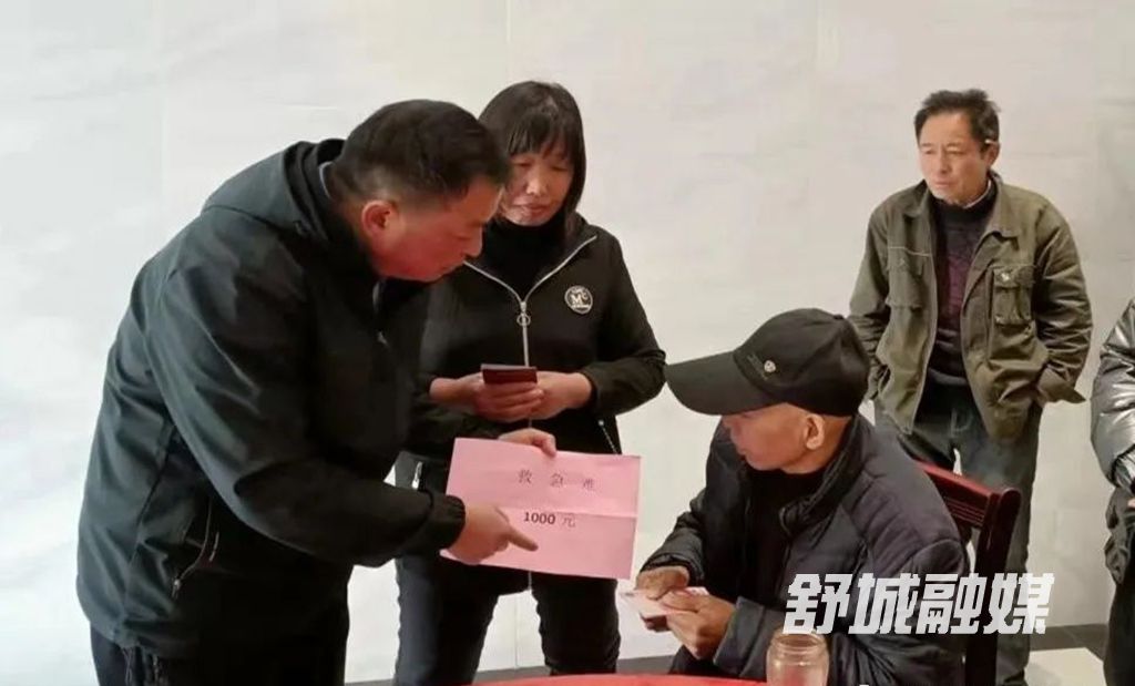 微信图片_20220320091618