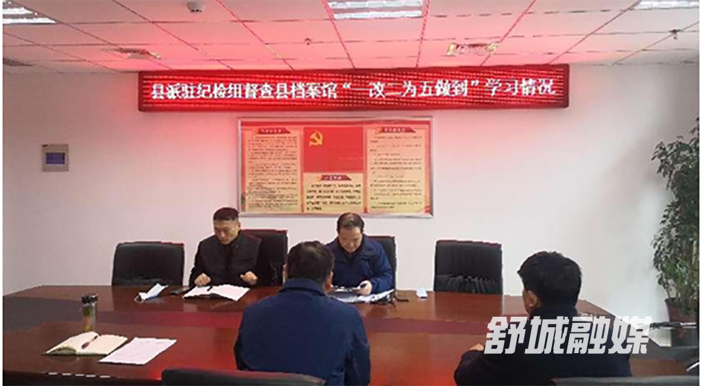 微信图片_20220322093600