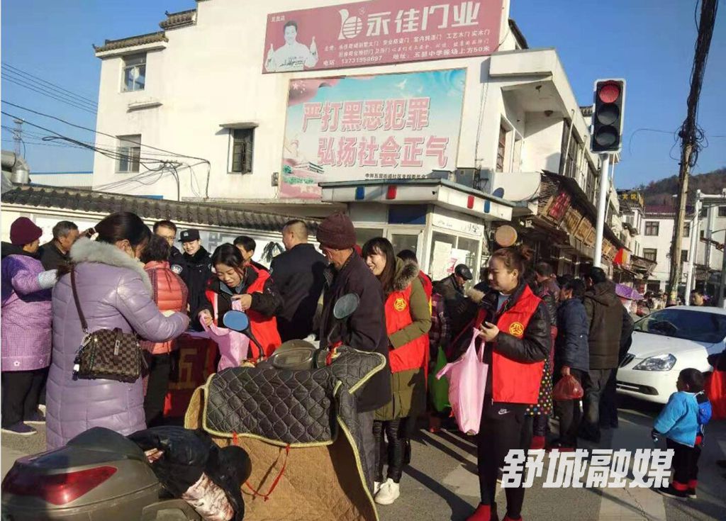 五显镇开展城乡困难群体法律援助宣传照片1