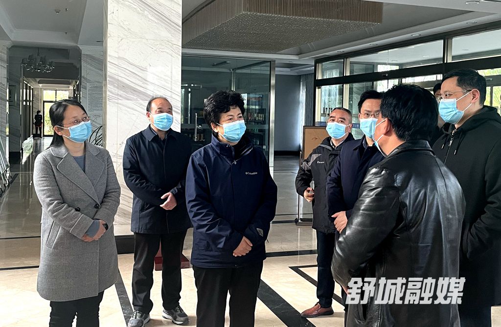 微信图片_20220323175059