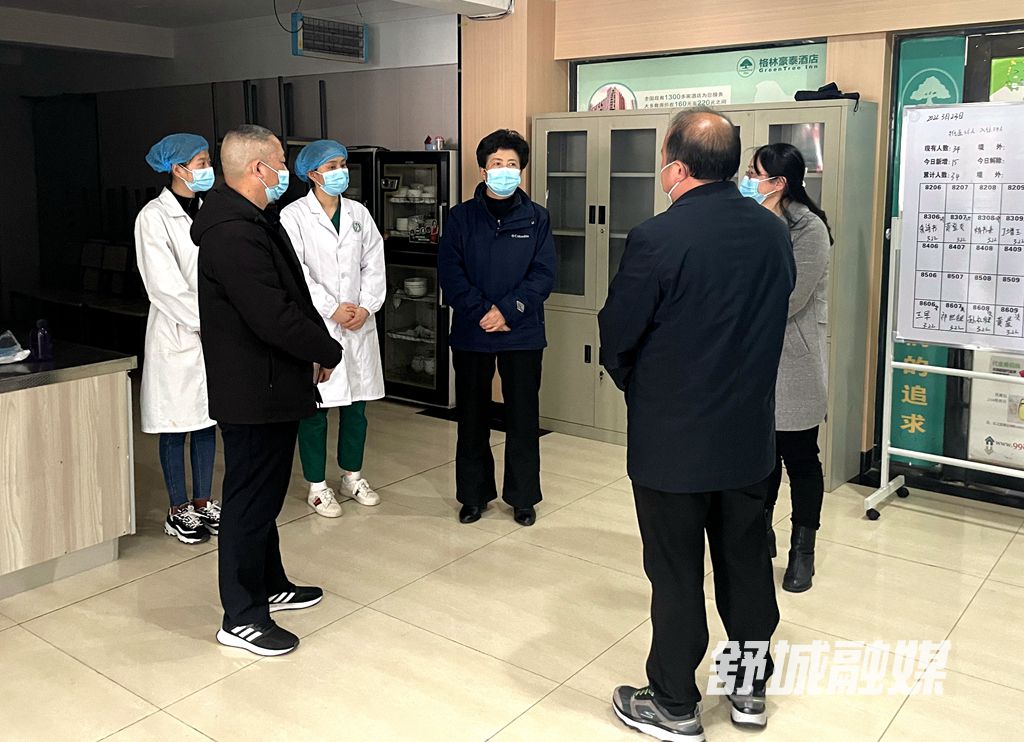 微信图片_20220323175054