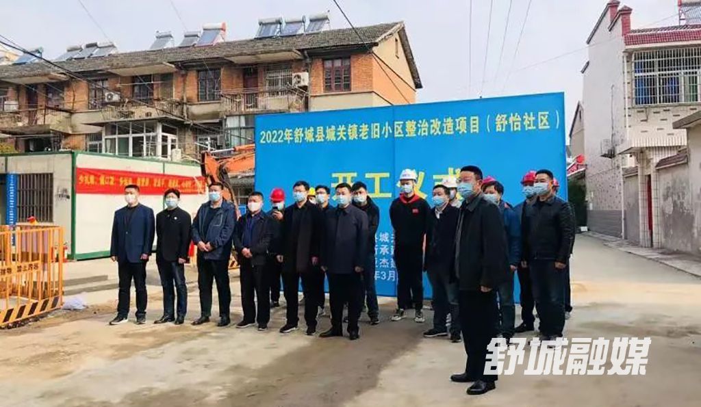 微信图片_20220329081840