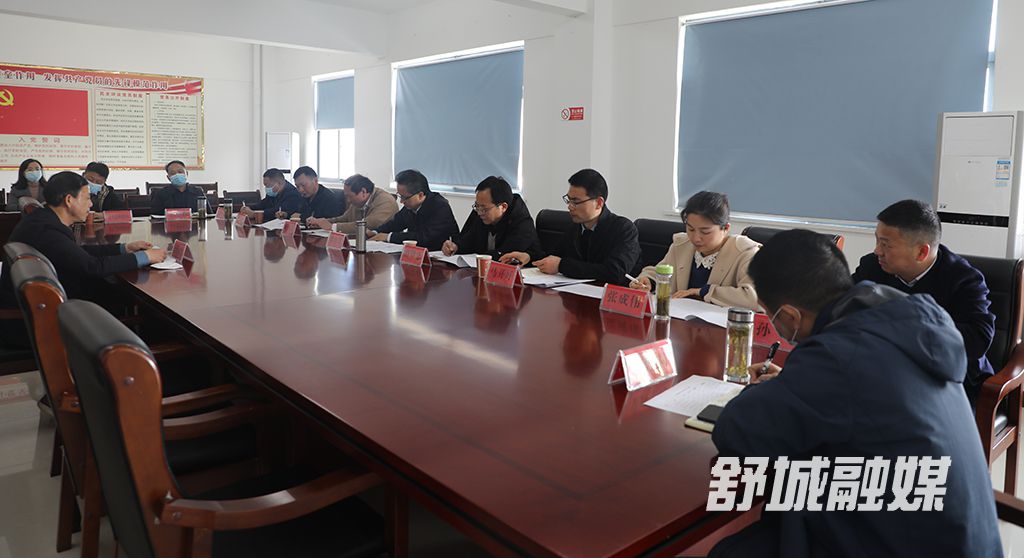 微信图片_20220330081737