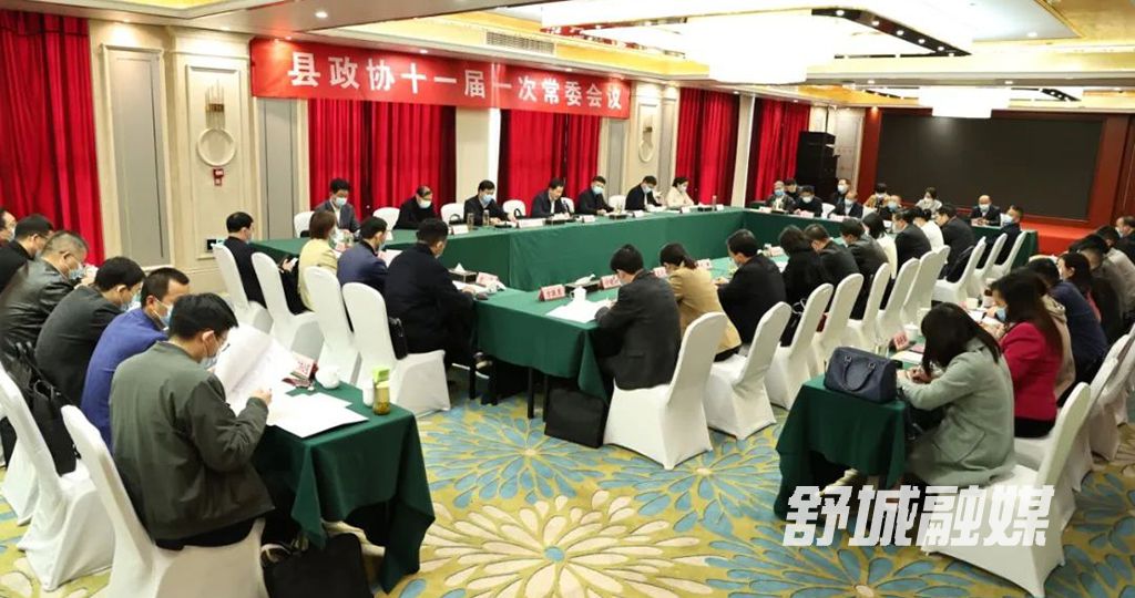 微信图片_20220331082640