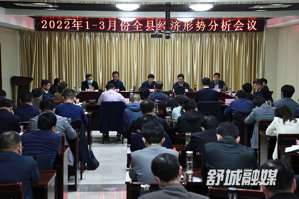 微信图片_20220331105219