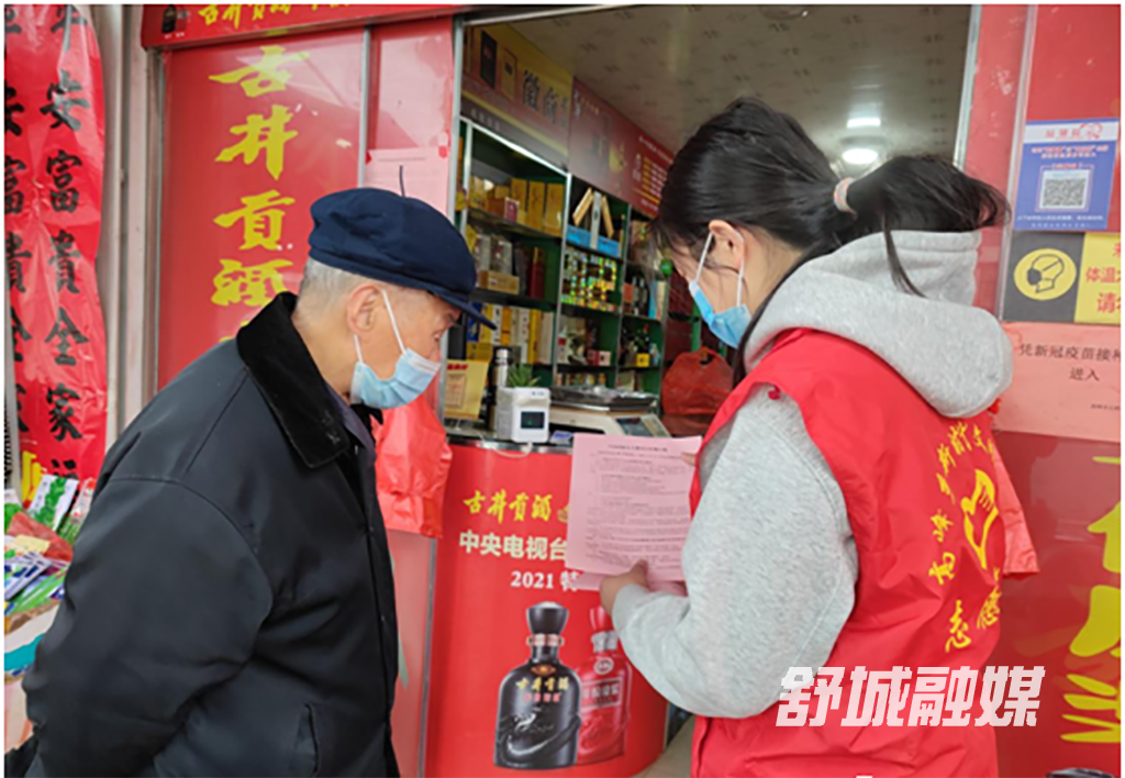 微信图片_20220416081654