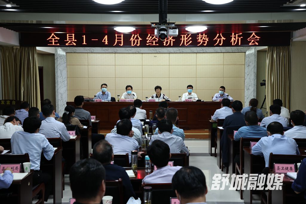 微信图片_20220428171750