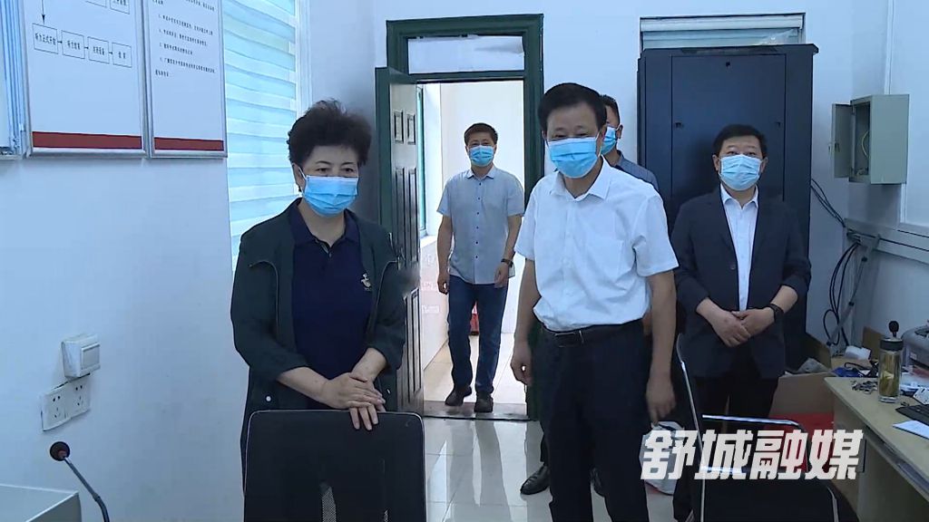 微信图片_20220606160252