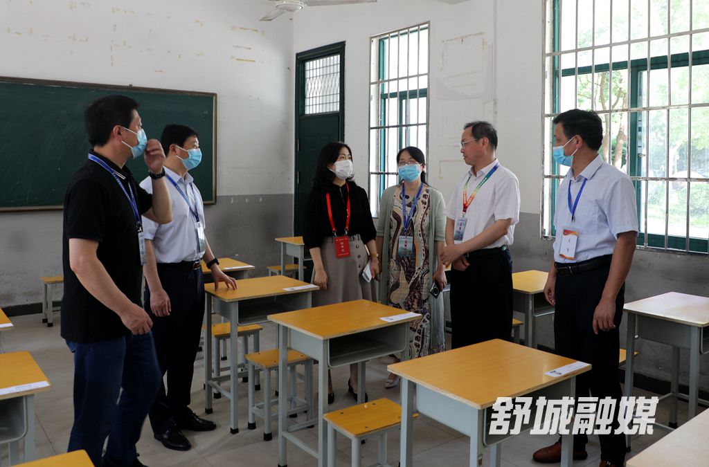 微信图片_20220606180933