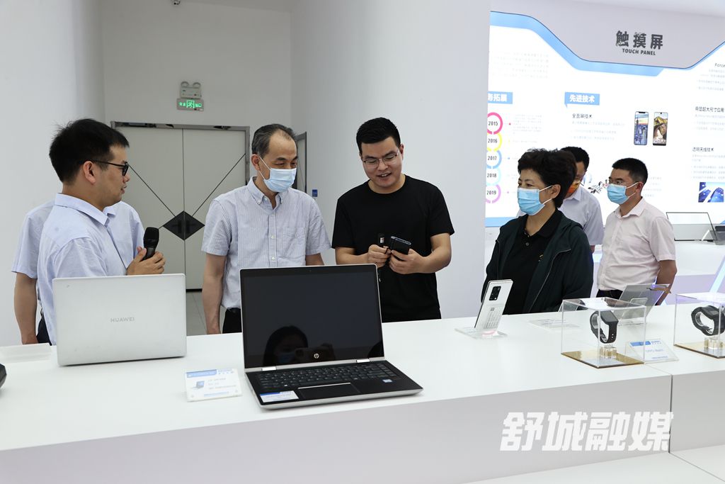 微信图片_20220607162006