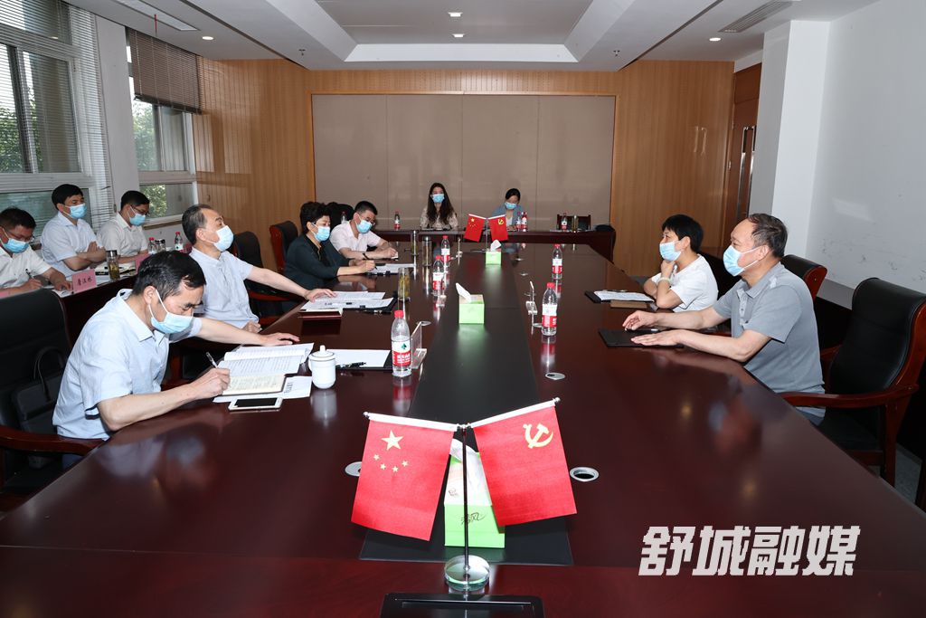 微信图片_20220607161943